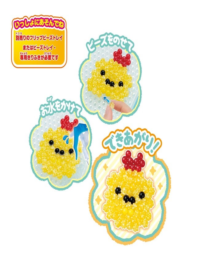 Epoch Aquabeads EPOCH Aquabeads Character Bead Set, Sumikko Gurashi Creation Display Set, ST Mark Certified, For Ages 6 and Up, Making Toy That Sticks to Water, Water - Image 4